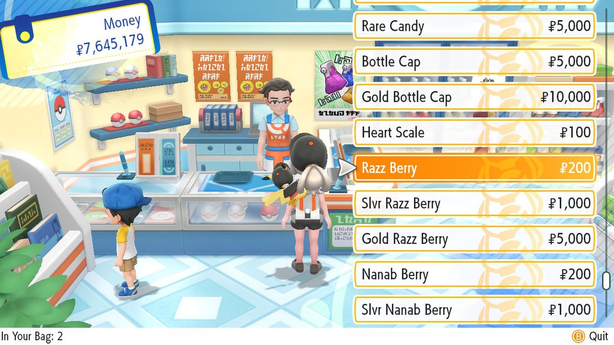 Pokémon Fangame News tweet media