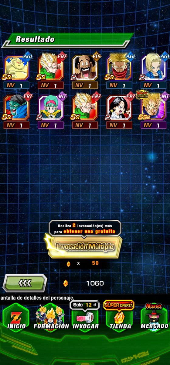 KameEdu81 tweet media