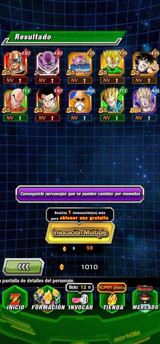 KameEdu81 tweet media