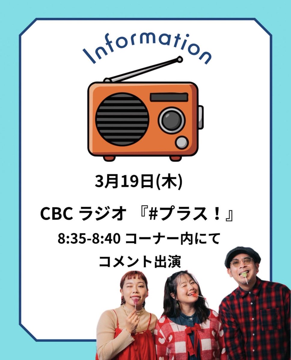 7!!_sevenoops(セブンウップス) tweet media