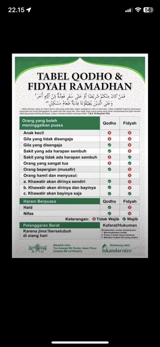 amel tweet media