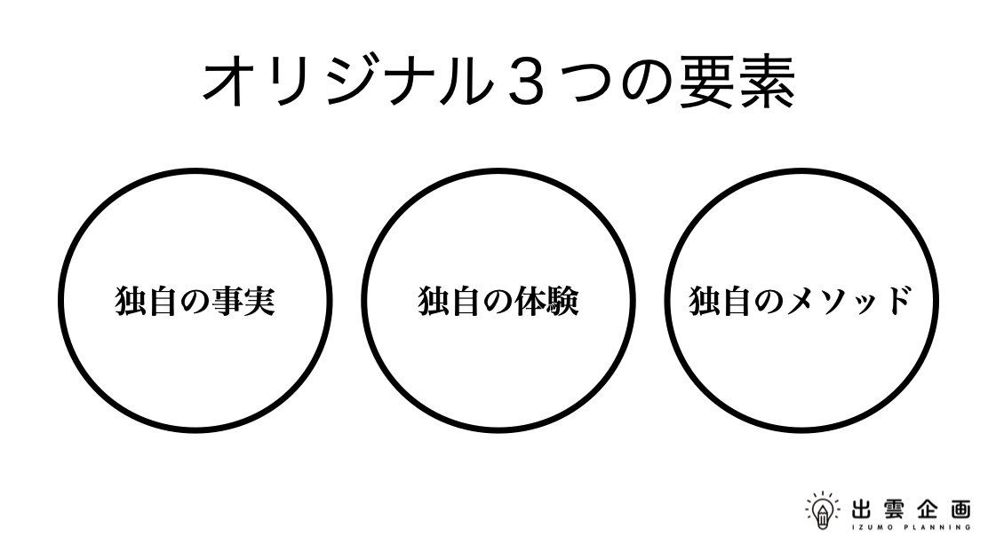 まよまよ|AIと文章 tweet media