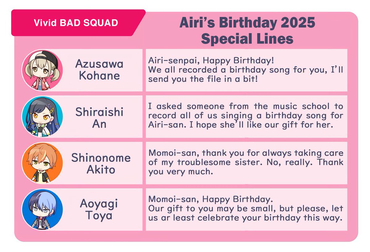 akitofan53 tweet media