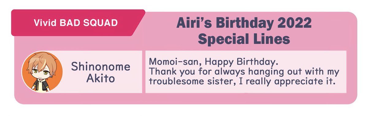 akitofan53 tweet media