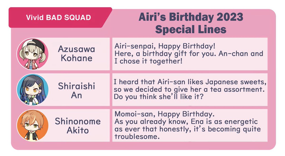 akitofan53 tweet media