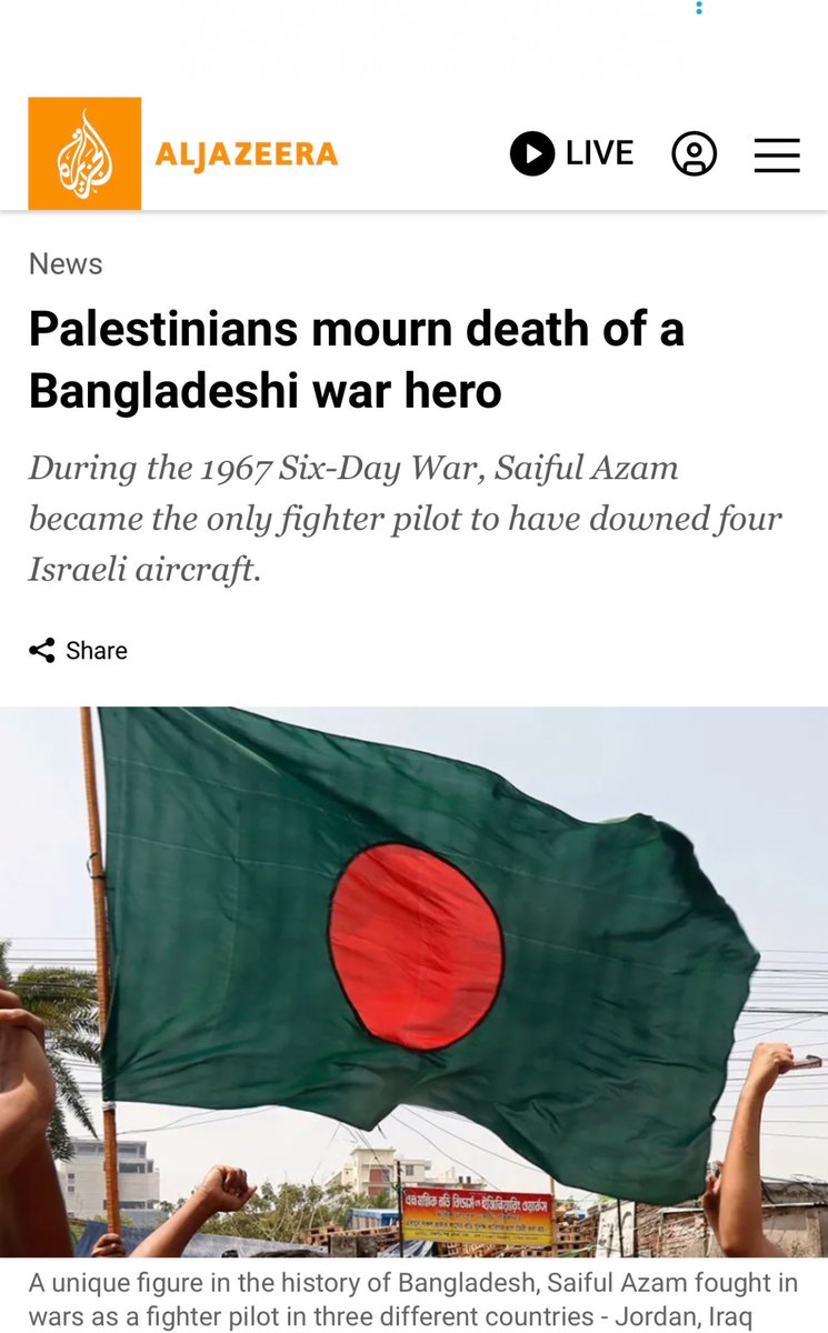 saiful azam, the only fighter pilot to have downed four israeli aircrafts