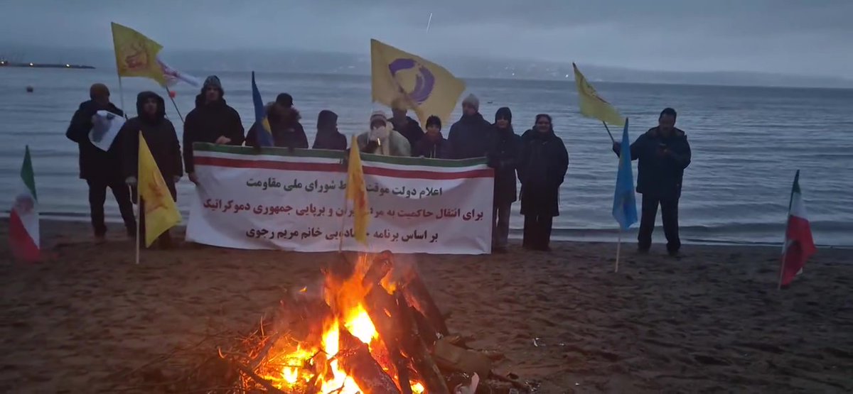 Iran Freedom tweet media