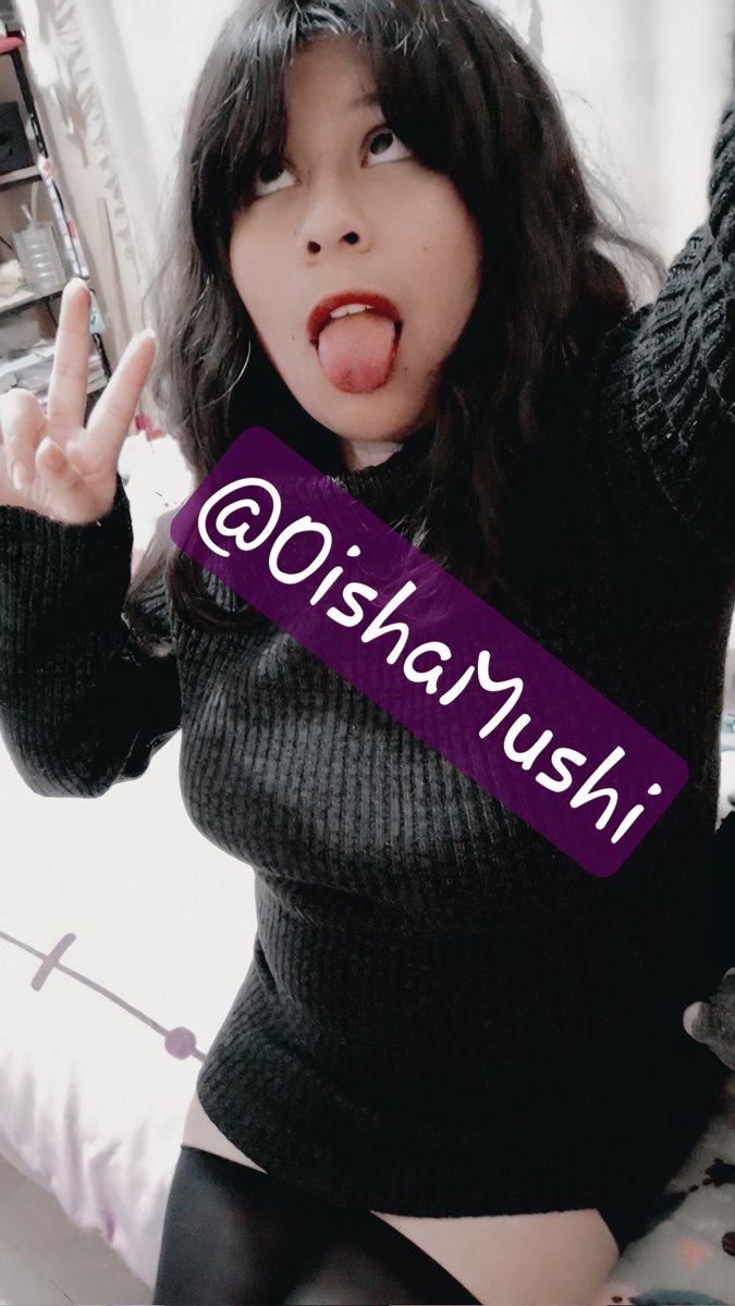 Quiero ver como sacan leche