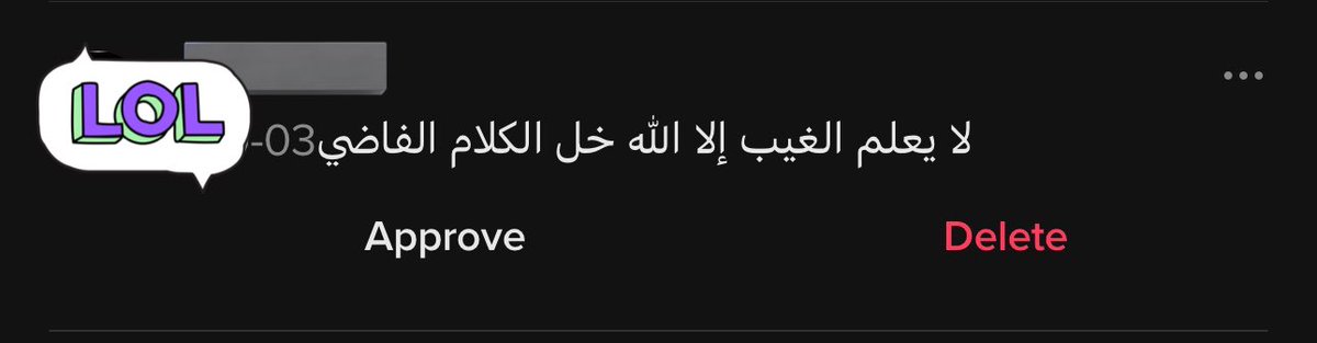معاذ | علم البيانات 📊👨🏻💻 tweet media