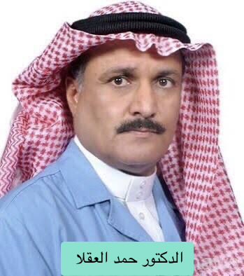 jomanalkarat's tweet photo. في رسالةٍ محفِّزة ومُبهجة، بعث بها سعادة الدكتور حمد العقلا، نائب محافظ المؤسسة العامة للتدريب التقني،
إلى سعادة المهندس عبدالوهاب بن مجود الغامدي،
عقب وصول خبر تألّق الشاب المخترع الطالب فراس بن عبدالوهاب الغامدي، بحصوله على الميدالية الذهبية في معرض جنيف الدولي للاختراعات لعام 2026

(خبرٌ يُبهج النفس ويستحق أن يُحتفى به بكل فخر؛ إذ نبارك للشاب المبدع والمخترع المتألّق، الطالب/ فراس بن عبدالوهاب بن مجحود الغامدي، تحقيقه الميدالية الذهبية في معرض جنيف الدولي للاختراعات لعام 2026.
إن هذا الإنجاز ليس مجرّد تتويجٍ لجهدٍ فردي، بل هو ثمرة طموحٍ واعٍ وعملٍ دؤوب، ودليلٌ على ما يختزنه شباب الوطن من طاقاتٍ خلاقة قادرة على المنافسة في أرفع المحافل الدولية. ففراس اليوم لا يمثّل نفسه فحسب، بل يُجسّد نموذجاً مشرّفاً لشباب المملكة العربية السعودية، ويعكس صورةً مشرقةً لمستقبلٍ يُبنى على العلم والابتكار.
نسأل الله أن يبارك له في تميّزه، وأن يقرّ أعين والديه ومحبيه برؤيته في مصافّ الروّاد، وأن يواصل مسيرته بثباتٍ نحو آفاقٍ أرحب من الإبداع والاختراع، ليظل اسمه لامعاً في سماء الإنجاز، ووطنه شامخاً بأبنائه المتميزين.
مع خالص الدعاء والتوفيق لك يا ابني فراس 🌹🌹..
استلمها المهندس عبدالوهاب بن مجحود الغامدي  وابنه المخترع فراس الغامدي بكثير من الابتهاج  
حيث كان رده:
اتقدم بالشكر الجزيل للدكتور حمد العقلا الذي عرفناه مخلصاً لدينه و لوطنه منذ كان نائباً لمحافظ المؤسسة العامة للتدريب التقني 
كان أكثر المسؤلين حرصاً على التطوير و التدريب و كان يحث على إعطاء الشباب فرص لخوض المسابقات المحلية و العالمية 
و كان له الفضل بعد الله ضمن فريق التدريب التقني في مشاركة طلاب الكليات التقنية و المعاهد الصناعية و كذلك المدربين في المعارض و المسابقات العالمية و منها معرض جنيف للابتكارات
و بفضل الله حصد التدريب التقني الكثير من الميداليات الذهبية في مشاركاتهم عالمياً 
والفضل لله أولاً و أخيراً ثم لولاة أمرنا حفظهم الله الذين سخروا كل جهودهم لدعم الشباب السعوديين لشحذ هممهم للابتكار و التميز ثم المشاركة باسم السعودية في المحافل الدولية و وحصد الجوائز الذهبية 
و نيابة عن الابن فراس و كافة أفراد أسرتي أتقدم بالشكر الجزيل لسعادة الدكتور حمد العقلا على تهنئته لنا و إشادته بالإبن فراس.
