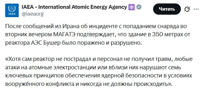 Developer 1C tweet media