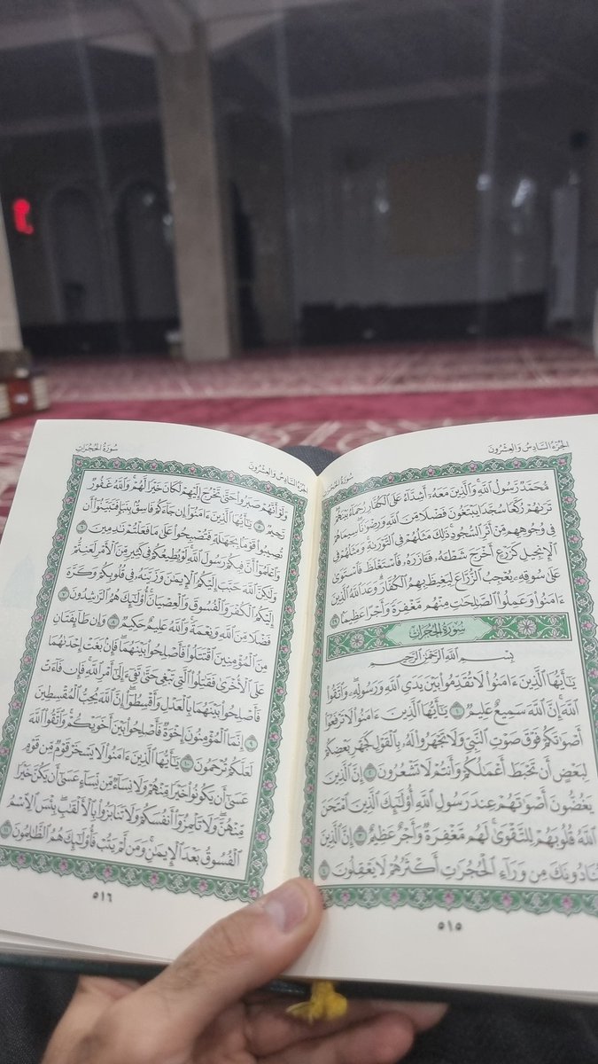 موسى الكثيري 🥋 Mousa (@mousa11m) on Twitter photo 