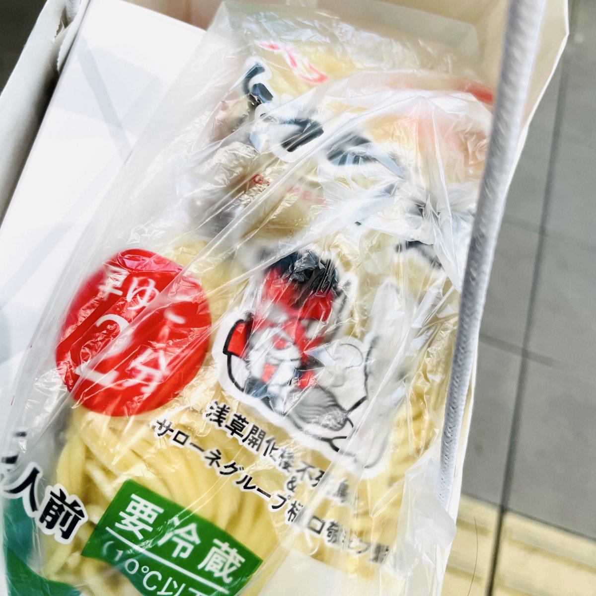 はるきち tweet media