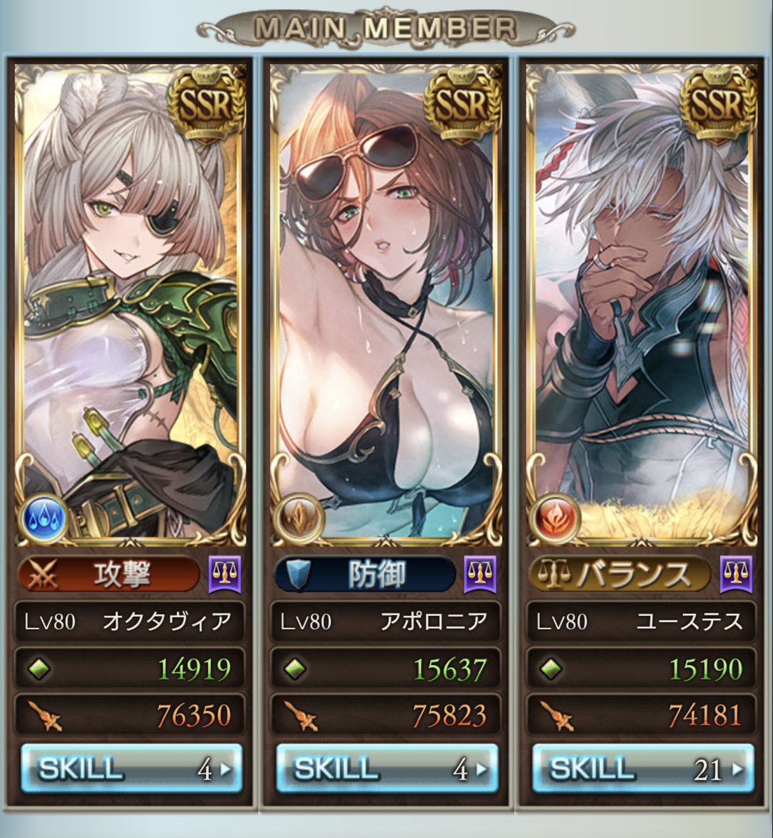 りるは tweet media