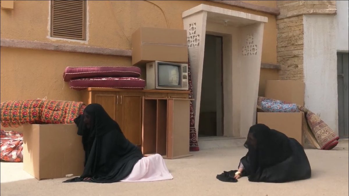 غـرام tweet media