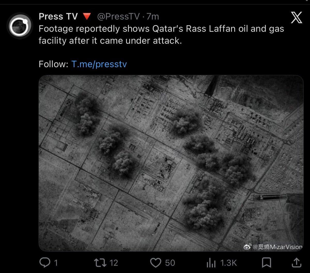 Aurora Intel tweet media