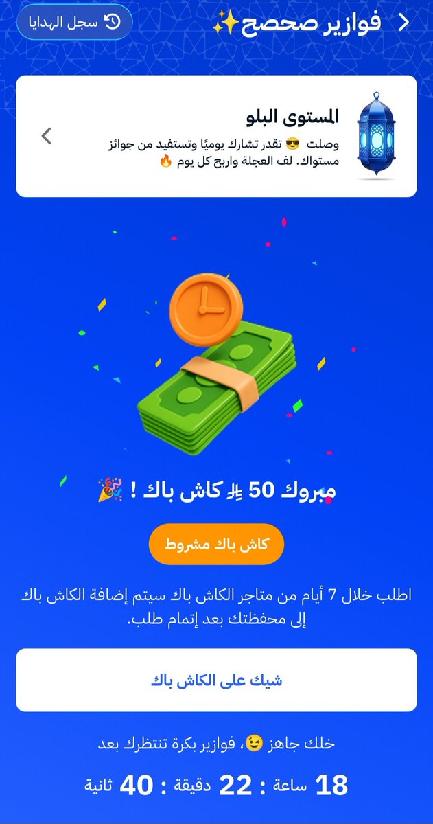 🦋 SEHAM 🦋 tweet media
