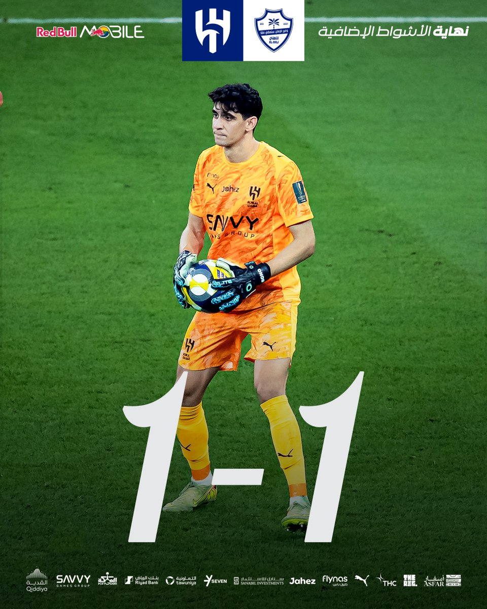 نادي الهلال السعودي tweet media