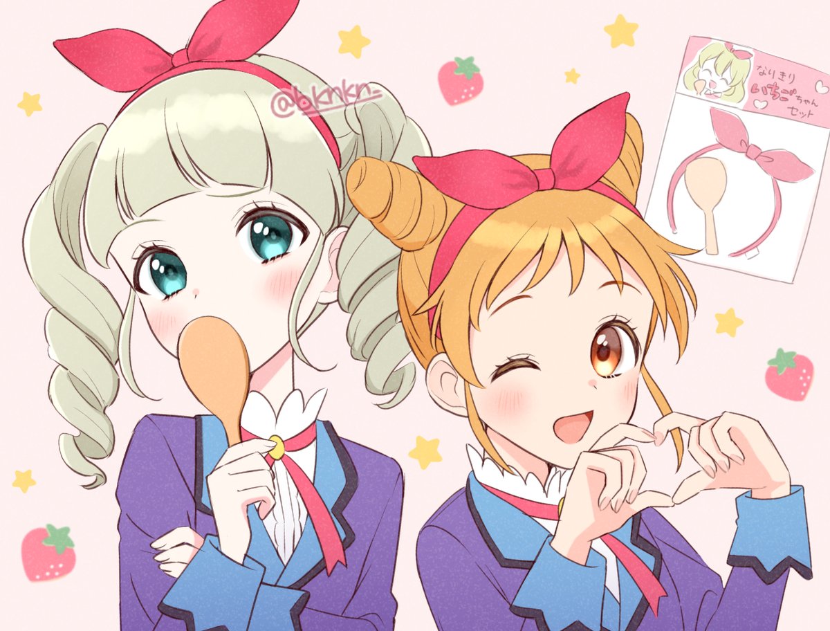 きなこな tweet media