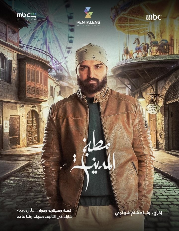 معاذ tweet media