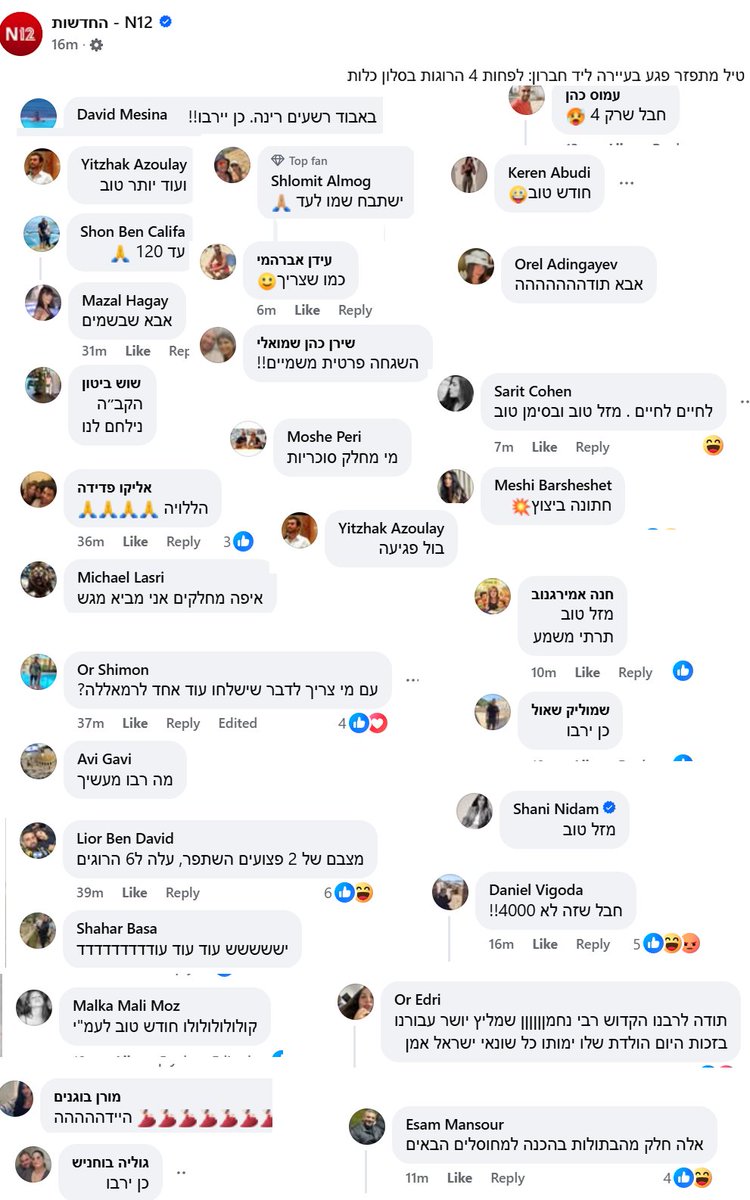 John Brown tweet media