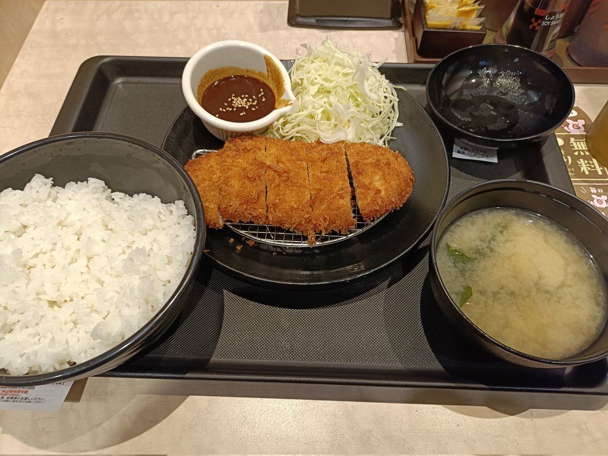 えびちゃみあ！ tweet media