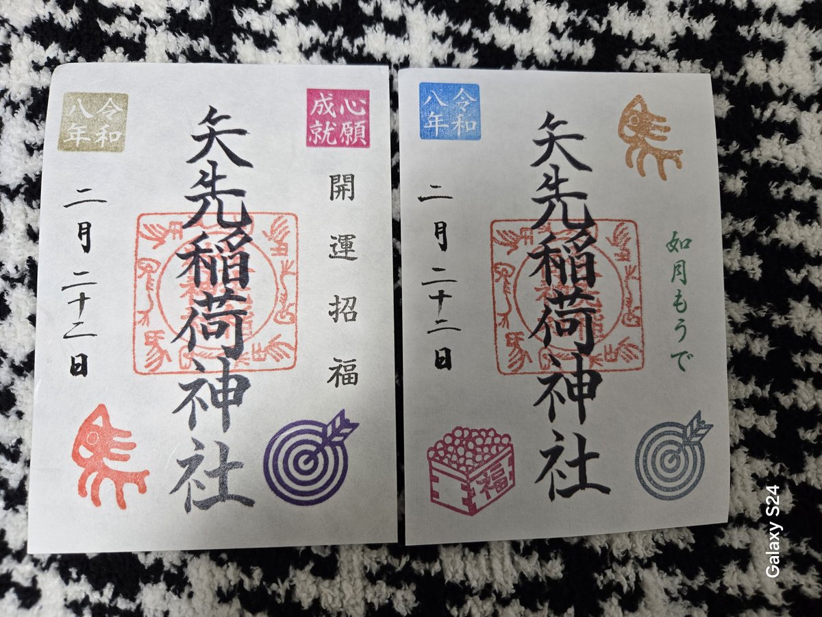 まゆっしー tweet media