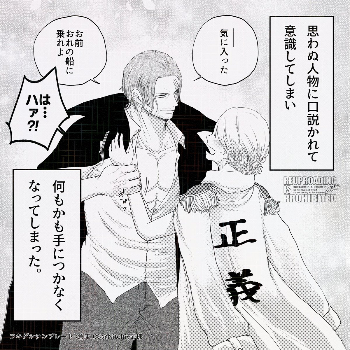 みいな tweet media