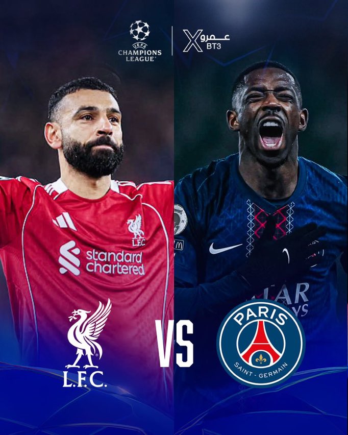 منبر البايرن tweet media