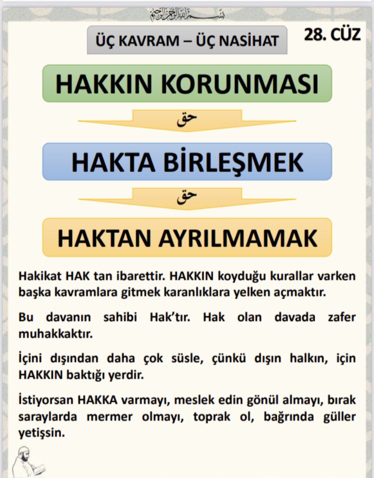 ErvaZel's tweet photo. #LIVvGS https://t.co/ckQZcgaKNh