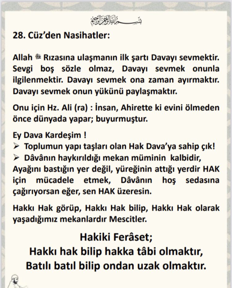 ErvaZel's tweet photo. #LIVvGS https://t.co/ckQZcgaKNh