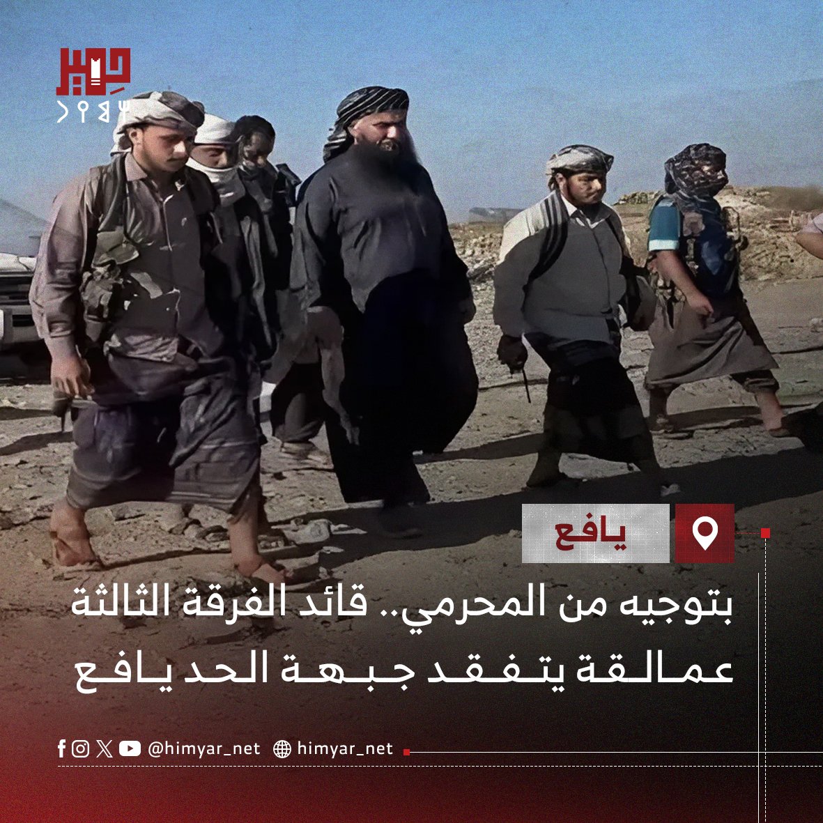 نورس محمود محمد tweet media