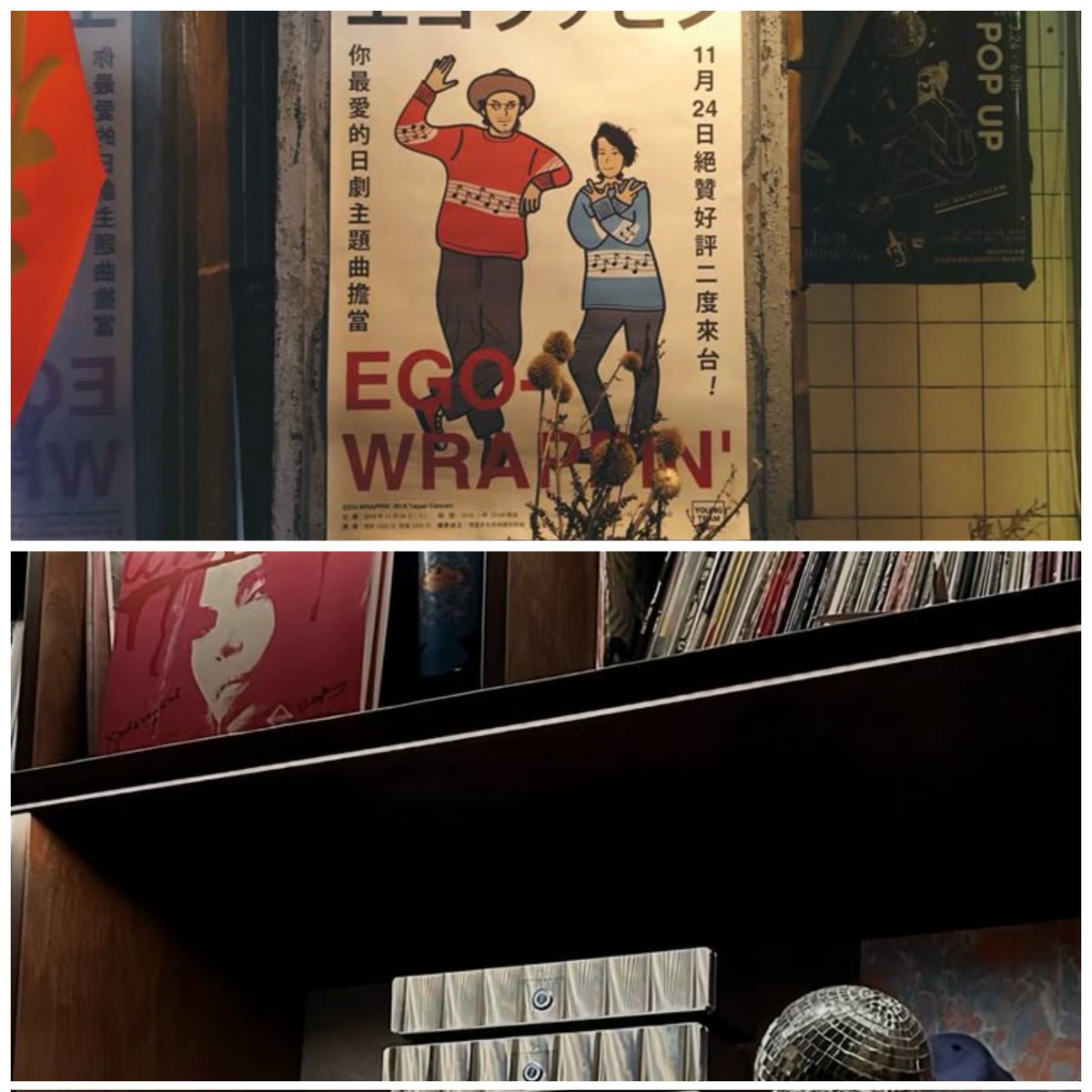 𝖫𝖾𝖾 𝖩𝗈𝗇𝗀-𝖶𝗈𝗇. tweet media