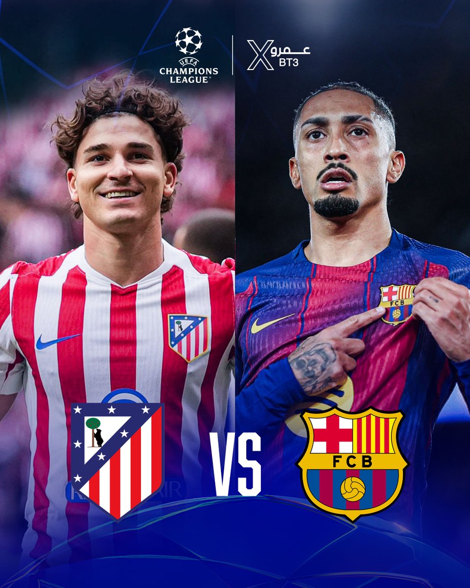 عمرو tweet media