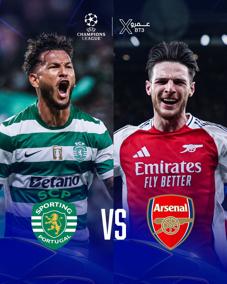 عمرو tweet media