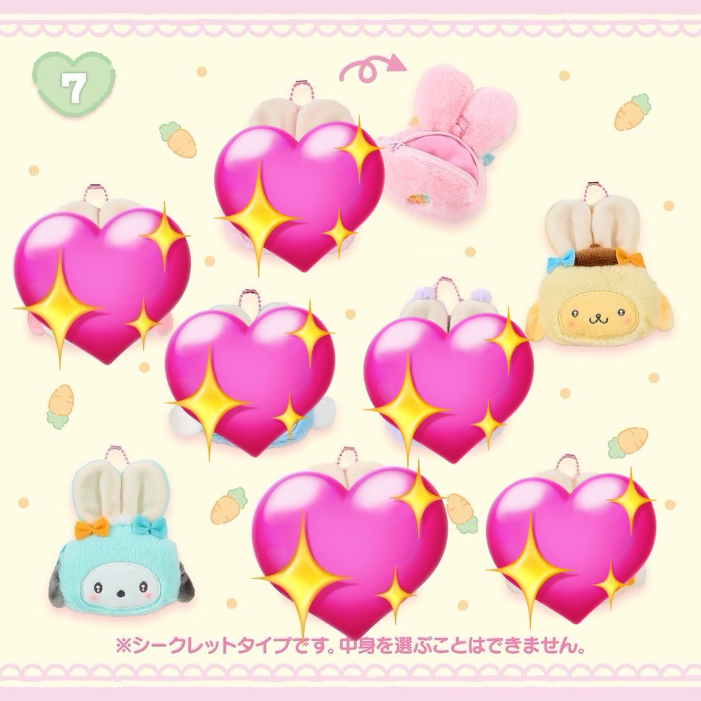 ひいの tweet media