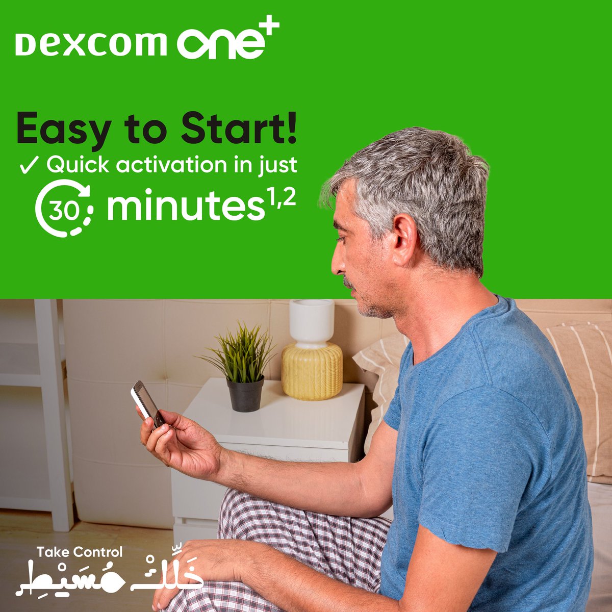 Dexcom MEA tweet media