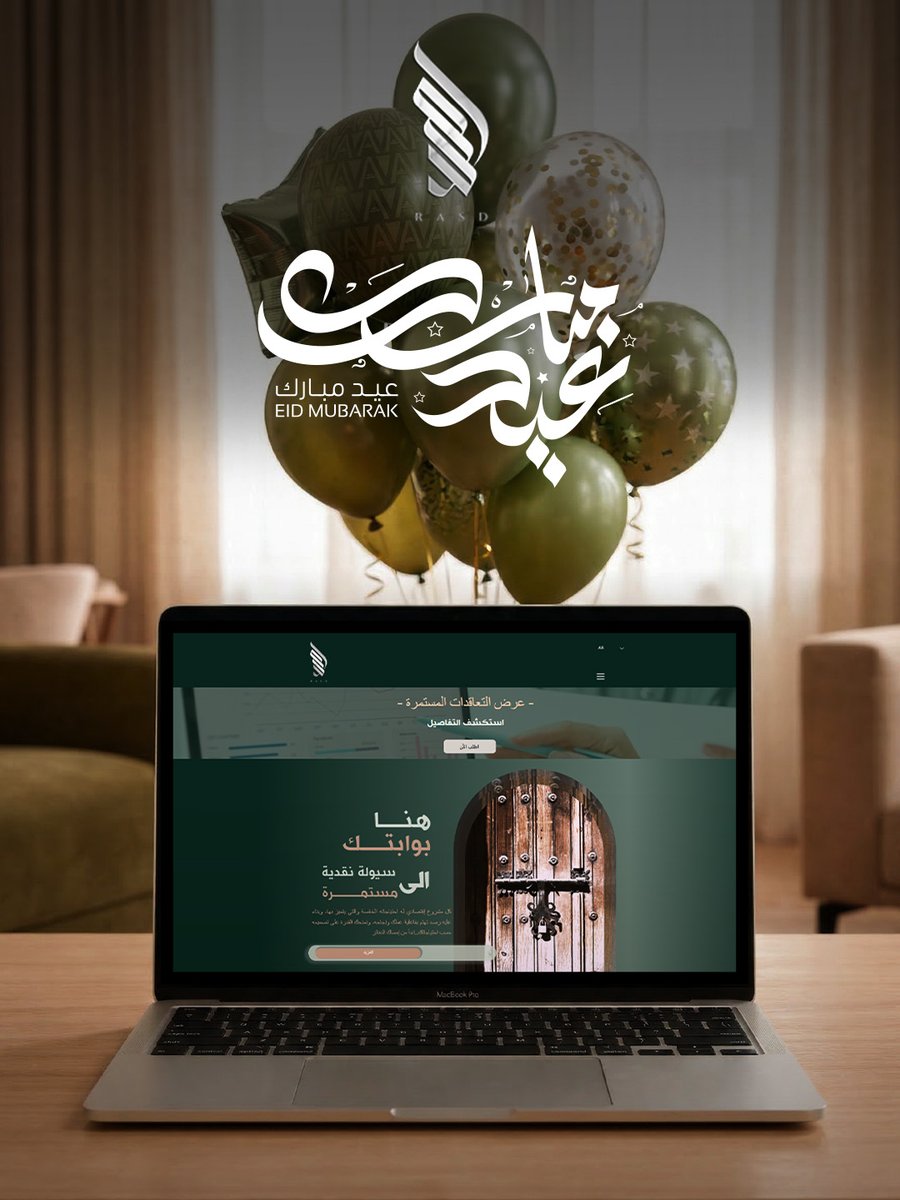 RASD.FINANCE tweet media