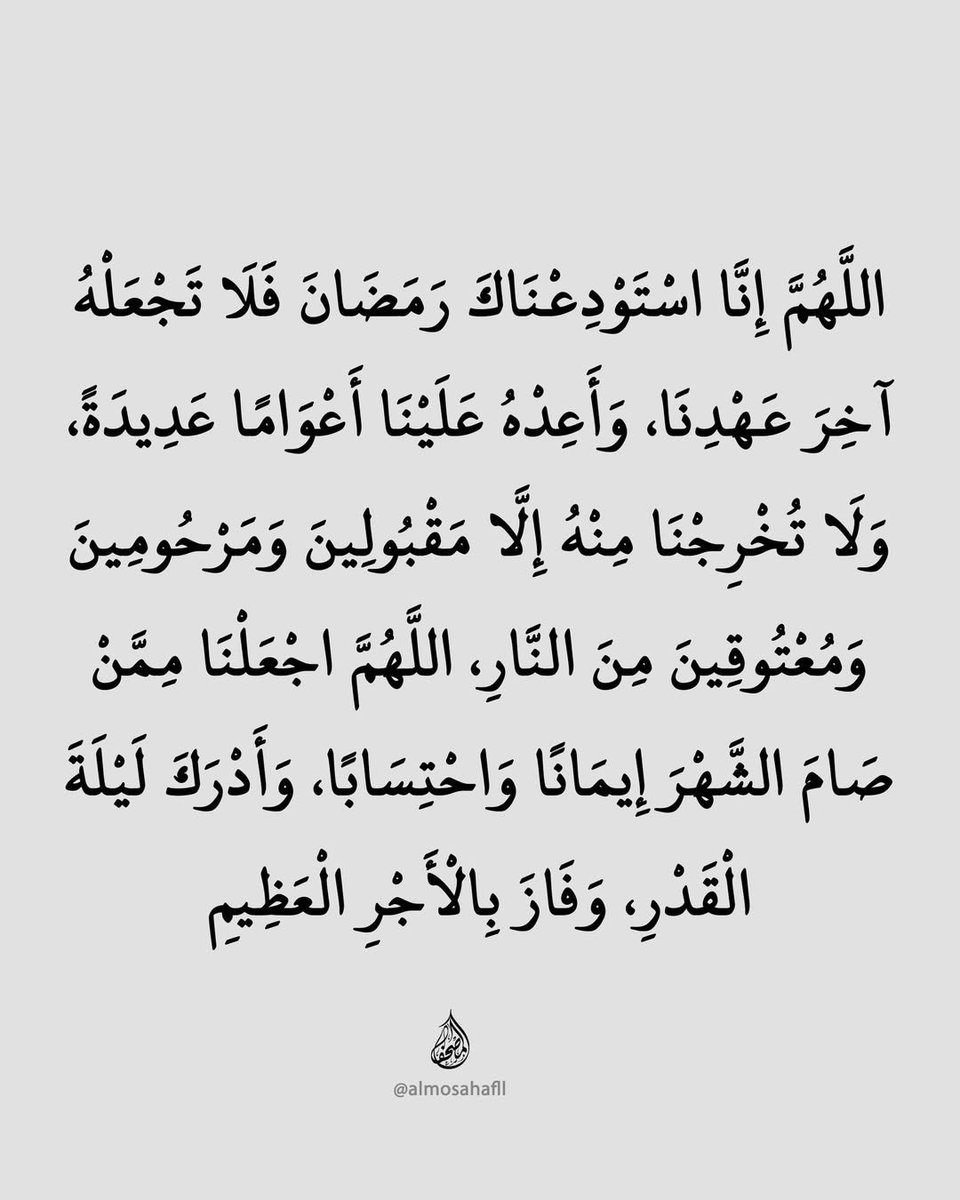 م‏𝒩. tweet media