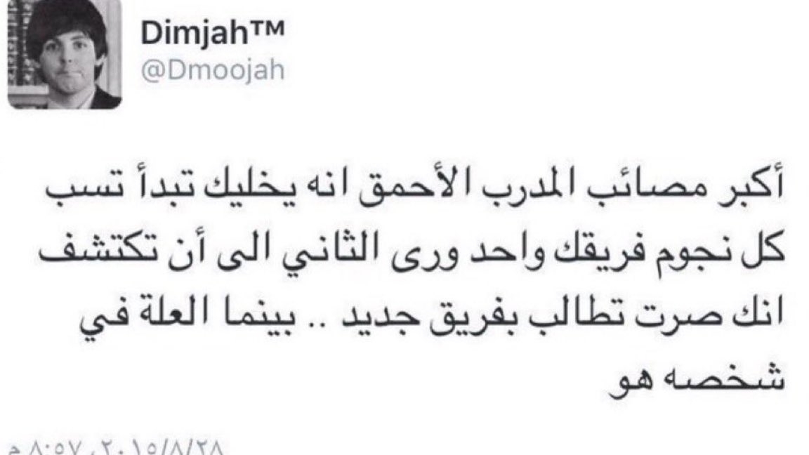 Fuchs🦊🇸🇦⚜️ tweet media