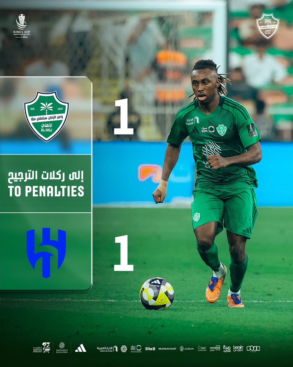 النادي الأهلي السعودي tweet media