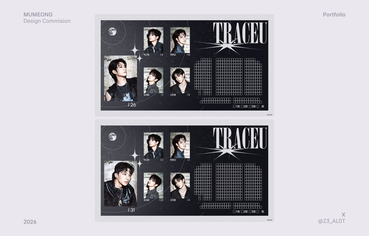 𝒅𝒆𝒔𝒊𝒈𝒏 𝒄𝒐𝒎𝒎𝒊𝒔𝒔𝒊𝒐𝒏*+:｡:+ tweet media