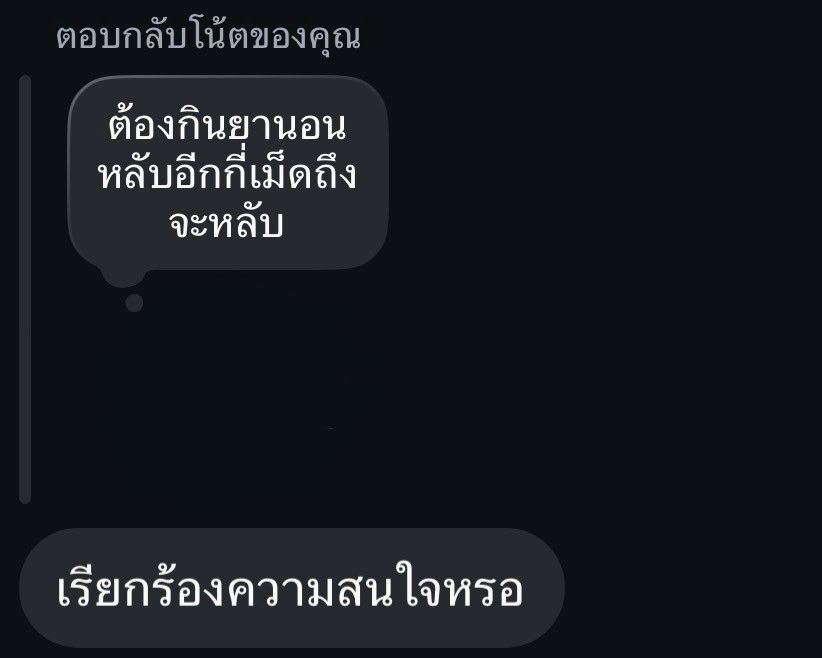 Vesper Wing ཐི|ཋྀ TLH ཐི|ཋྀ 🔞 tweet media