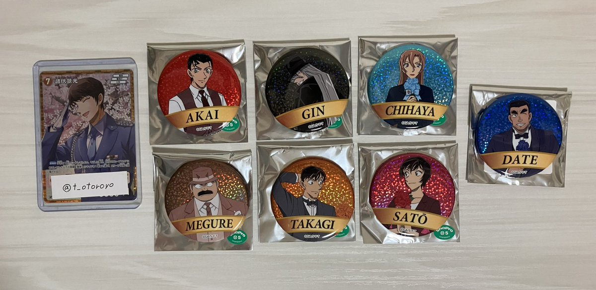 うみ@取引垢 tweet media