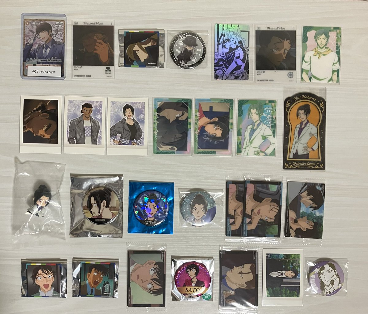 うみ@取引垢 tweet media