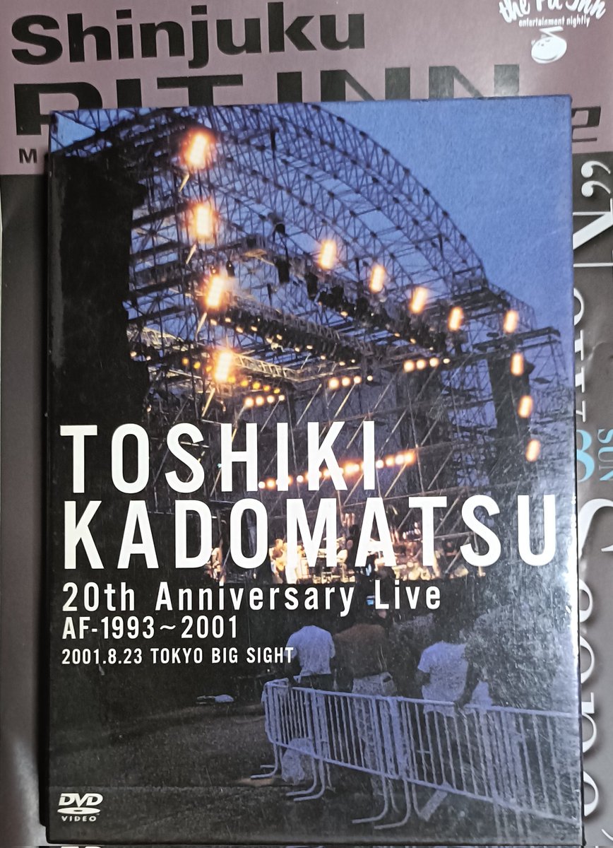20th Anniversary Live AF-1993~2001 [DVD] 【公式通販】