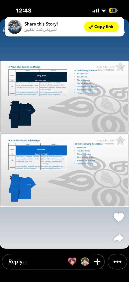 Raf 💕 tweet media