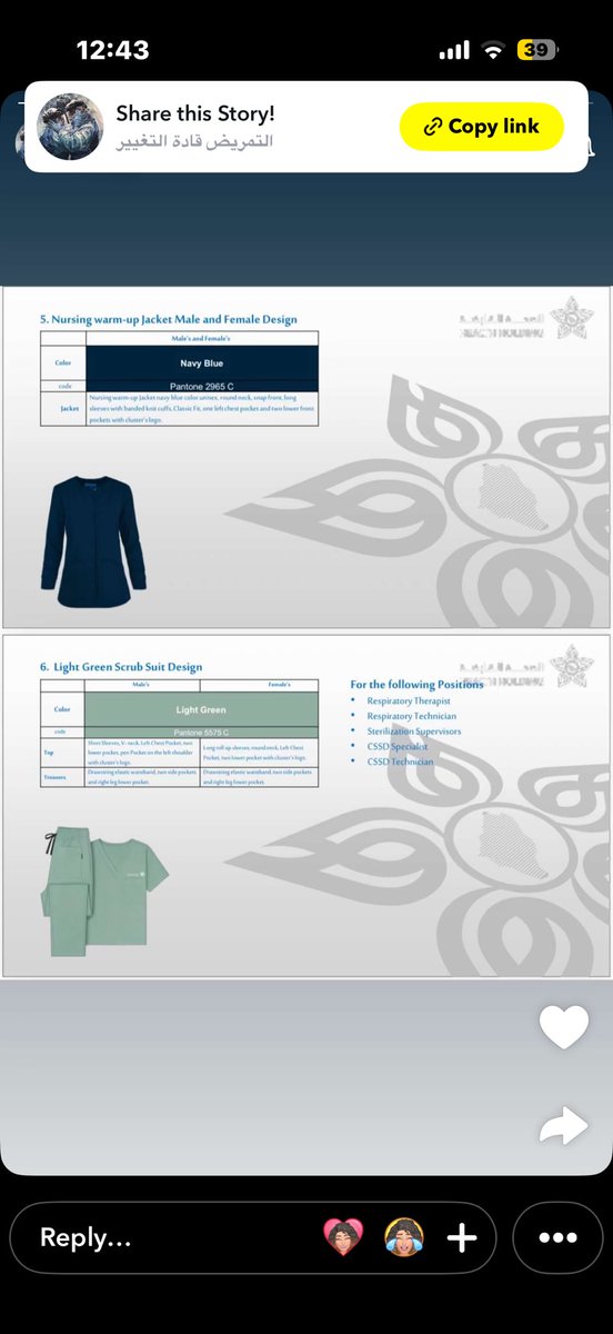 Raf 💕 tweet media