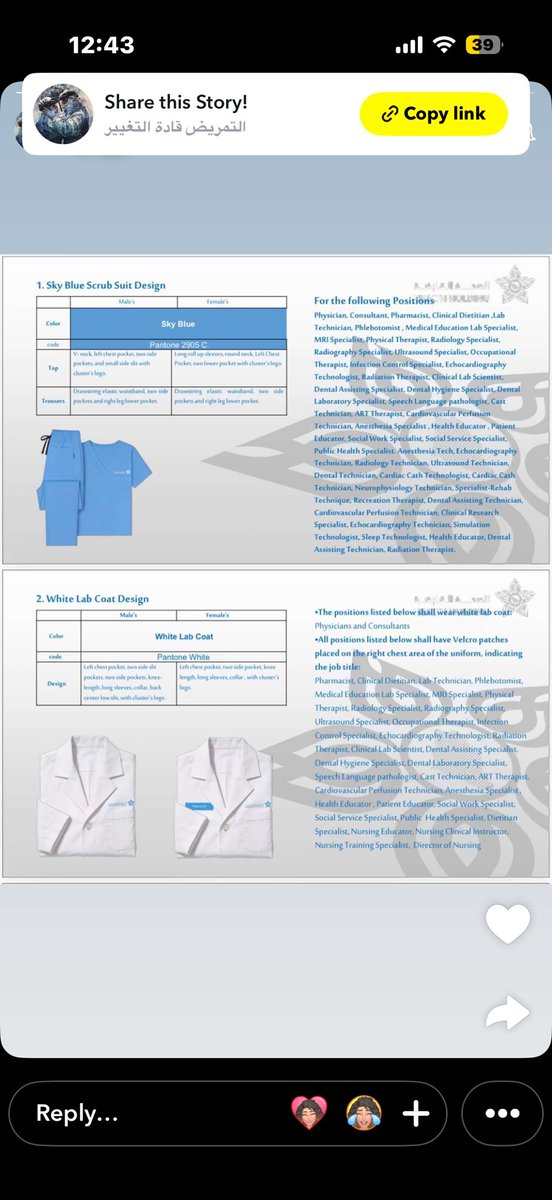 Raf 💕 tweet media