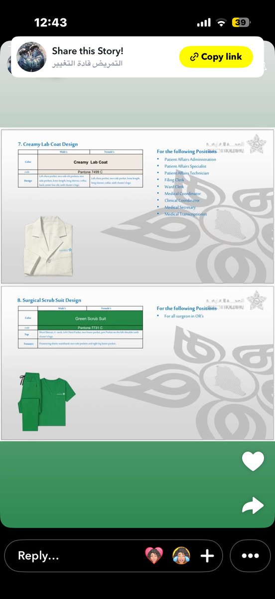 Raf 💕 tweet media